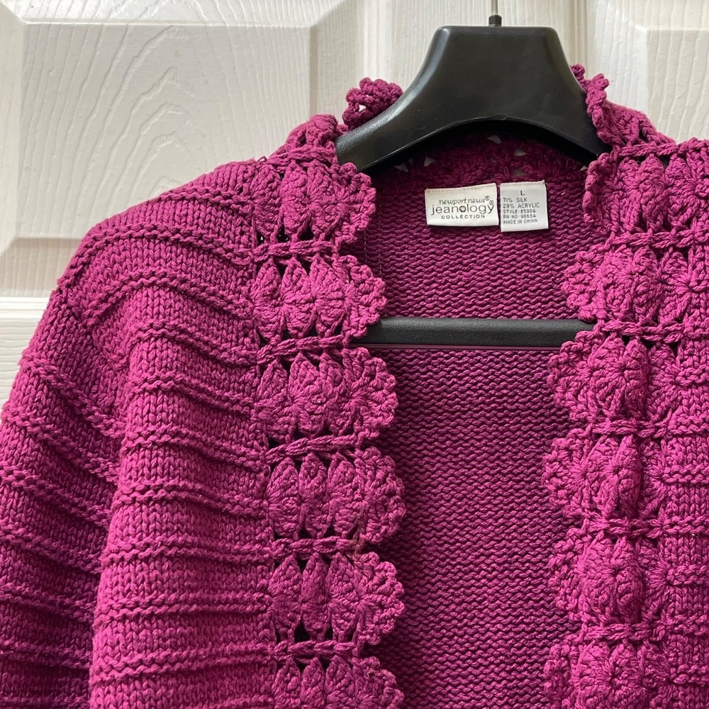 Vintage Newport News‎ Women's Large Magenta Ribbed Scalloped Edge Open Cardigan